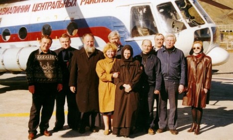Свальбард 1997