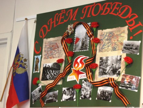 65 Denj Pobedi Trondheim 9mai2010 9_2