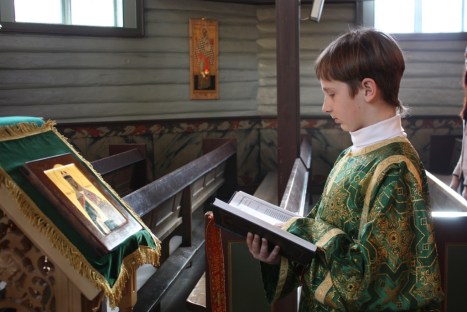 Апостольское чтение