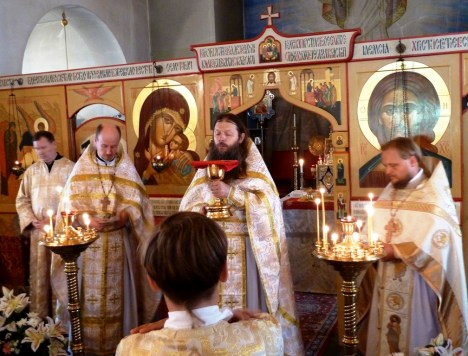 Молитва перед Причащением в день святой княгини Ольги