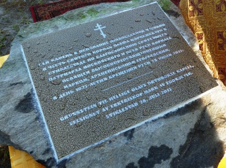 Закладной камень в основание православной часовни в Стиклестаде