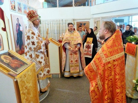 Поздравление владыки с освящением храма и престольным праздником