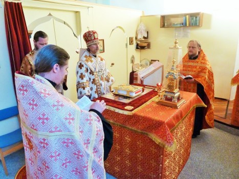 Архиерейское богослужение