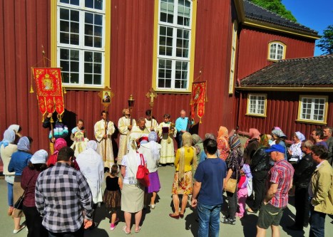 Чтение праздничного  Евангелия о Вознесении Христовом