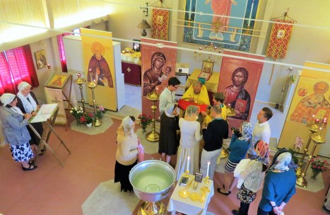 Причащение Святых Христовых Таин