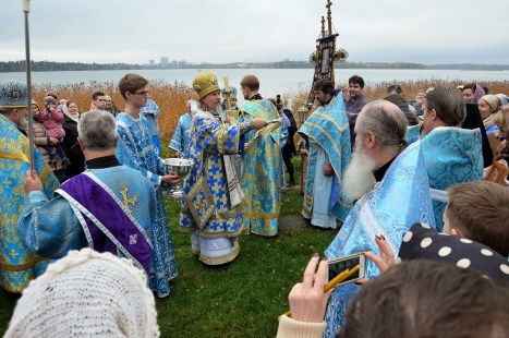 Окропление святой водой
