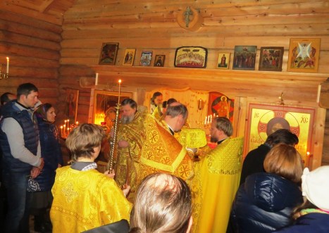 Великий вход