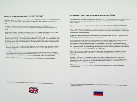 Kirkenes Noselva 26okt2014_3