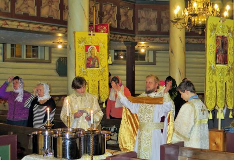 Молитва на освящение Богоявленской воды