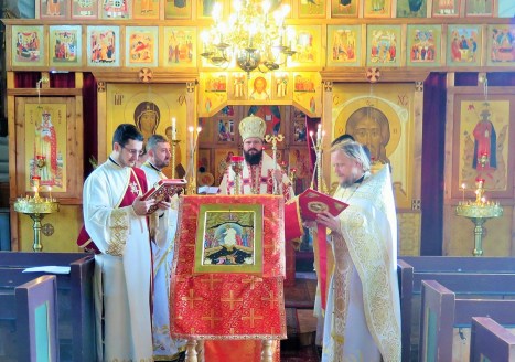 Чтение Евангелия на славянском языке