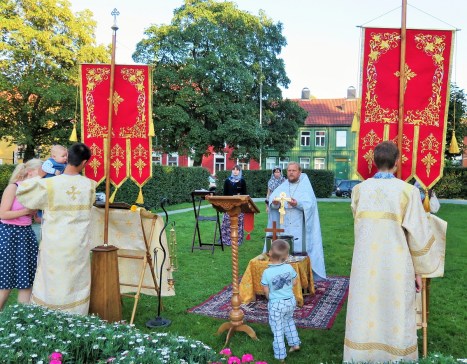 Малое освящение воды