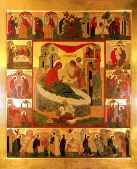 Икона Рождества Пресвятой Богородицы