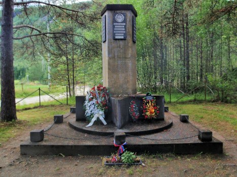 Памятник павшим советским военнопленным в Бейсфьорде у Нарвика