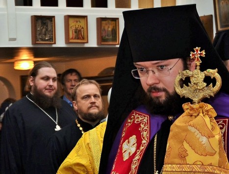 Его преосвященство Антоний, епископ Богородский