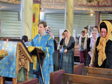 Апостольское чтение за богослужением