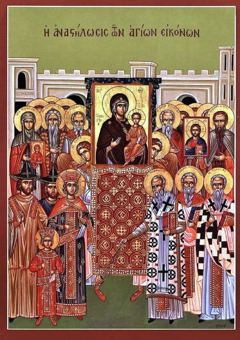 Греческая икона Торжества Православия