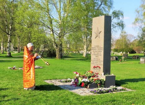 Упокой, Господи, души усопших раб Твоих