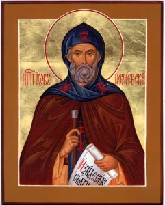 ikona-prepodobnogo-iova-pochaevskogo_bd7b466f4bc68ab_300x300
