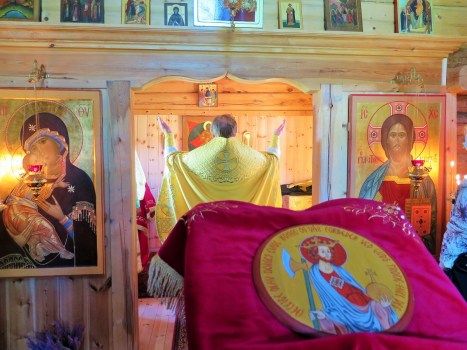 Царю Небесный, утешителю, Душе Истины, прииди и вселися в ны и очисти ны