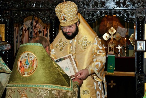 Награждение иерея Александра Волоханя Патриаршей наградой