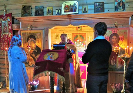 Чтение Евангелия на Божественной литургии