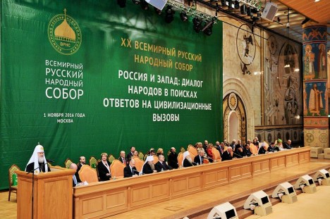 2p20161101-vsn_1759-1200