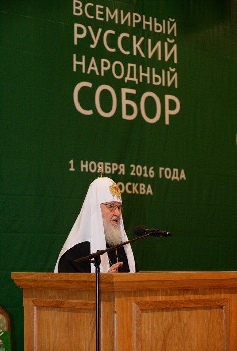 2p20161101-vsn_1775-1200