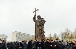 Освящение памятника князю&nbsp;Владими