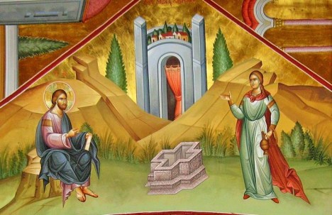 Беседа Господа Иисуса Христа с самарянкой Фотинией (Евангелие от Иоанна 4 : 1-42) 