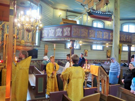 Вход с Евангелием на Литургии