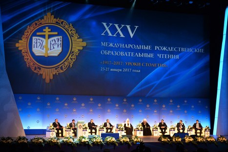 2p20170125-vsn_0657-1200