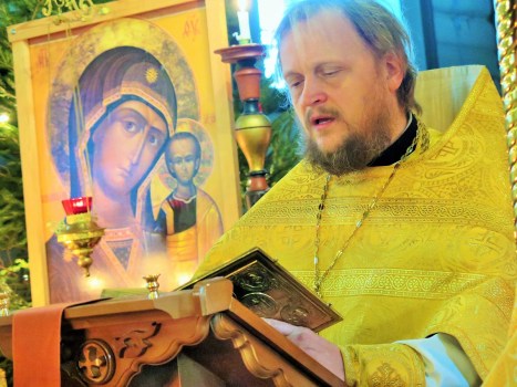 Чтение Евангелия на Литургии в день накануне Новолетия