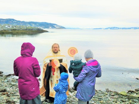От Марка Святого Евангелия чтение на Водосвятии