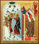 Blagorazumnyj_razbojnik.jpg2