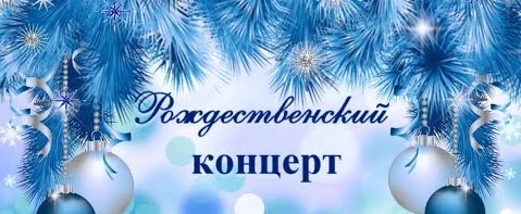 julekonsert-2021-2-2